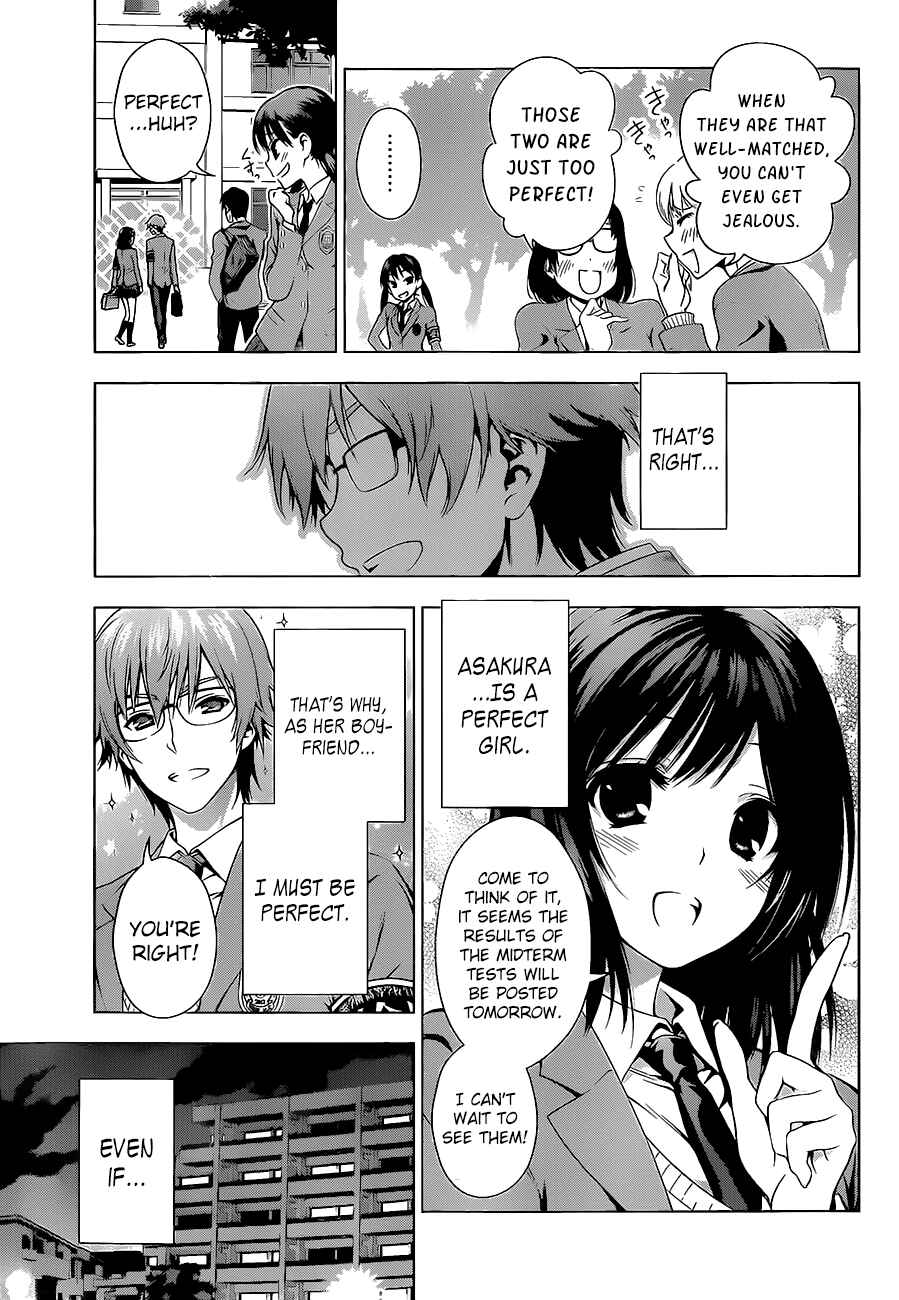 Page 5 Chapter Unknown_1a7d High Spec Lovers