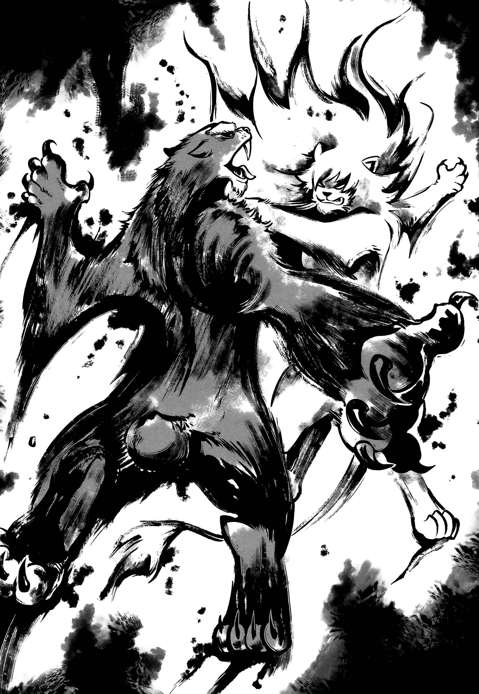 Page 26 Chapter Unknown_9e5c The Guardian of Mt. Moon