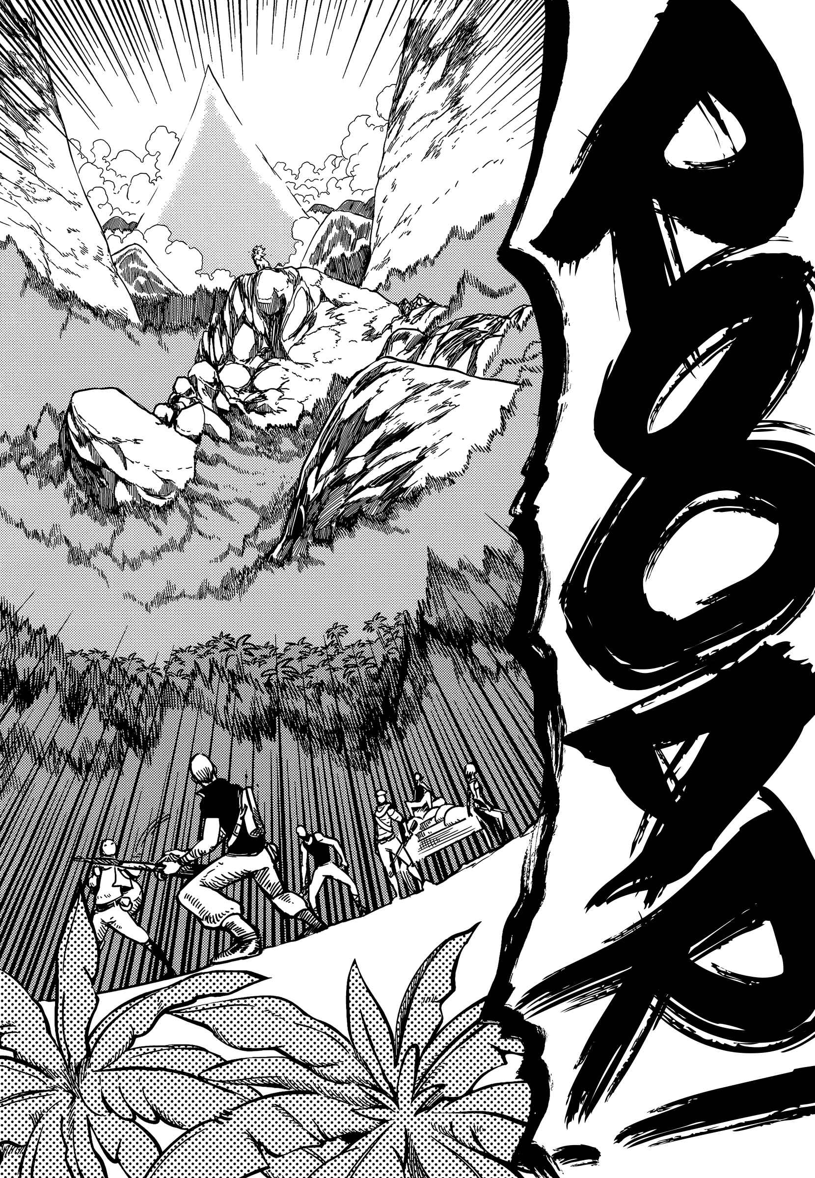 Page 8 Chapter Unknown_9e5c The Guardian of Mt. Moon