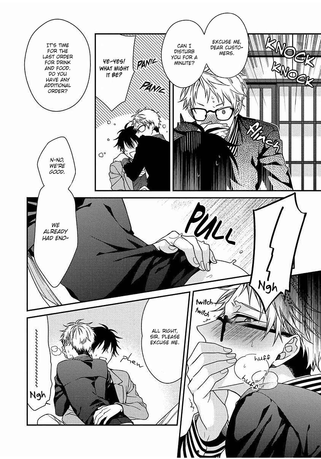 Page 19 Chapter 3 Hetare Wanko to Fudanshi Senpai