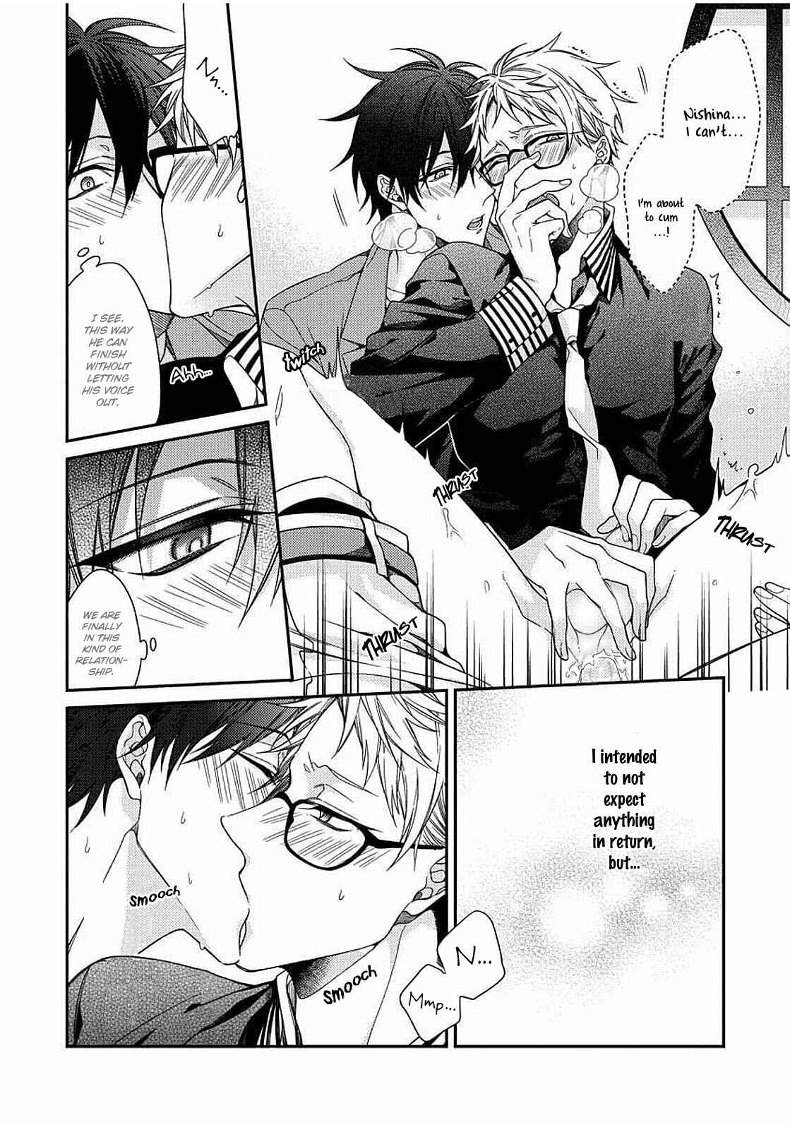 Page 21 Chapter 3 Hetare Wanko to Fudanshi Senpai