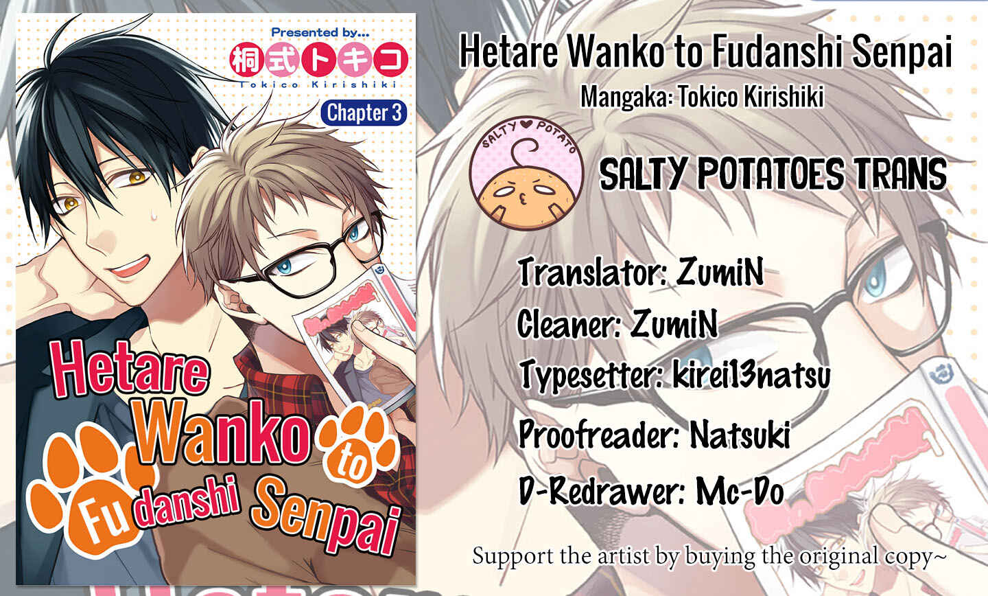 Page 24 Chapter 3 Hetare Wanko to Fudanshi Senpai