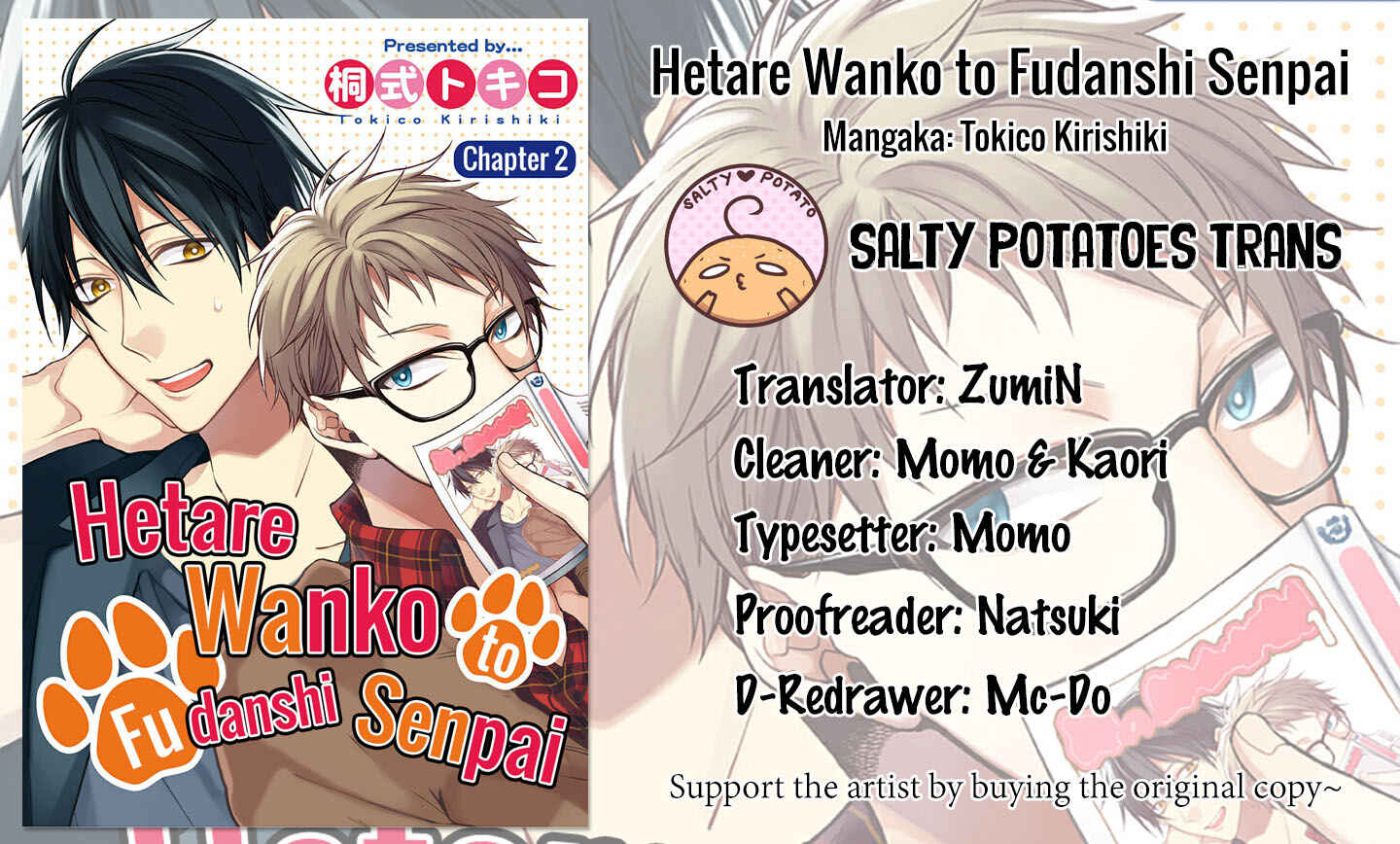 Page 23 Chapter 2 Hetare Wanko to Fudanshi Senpai