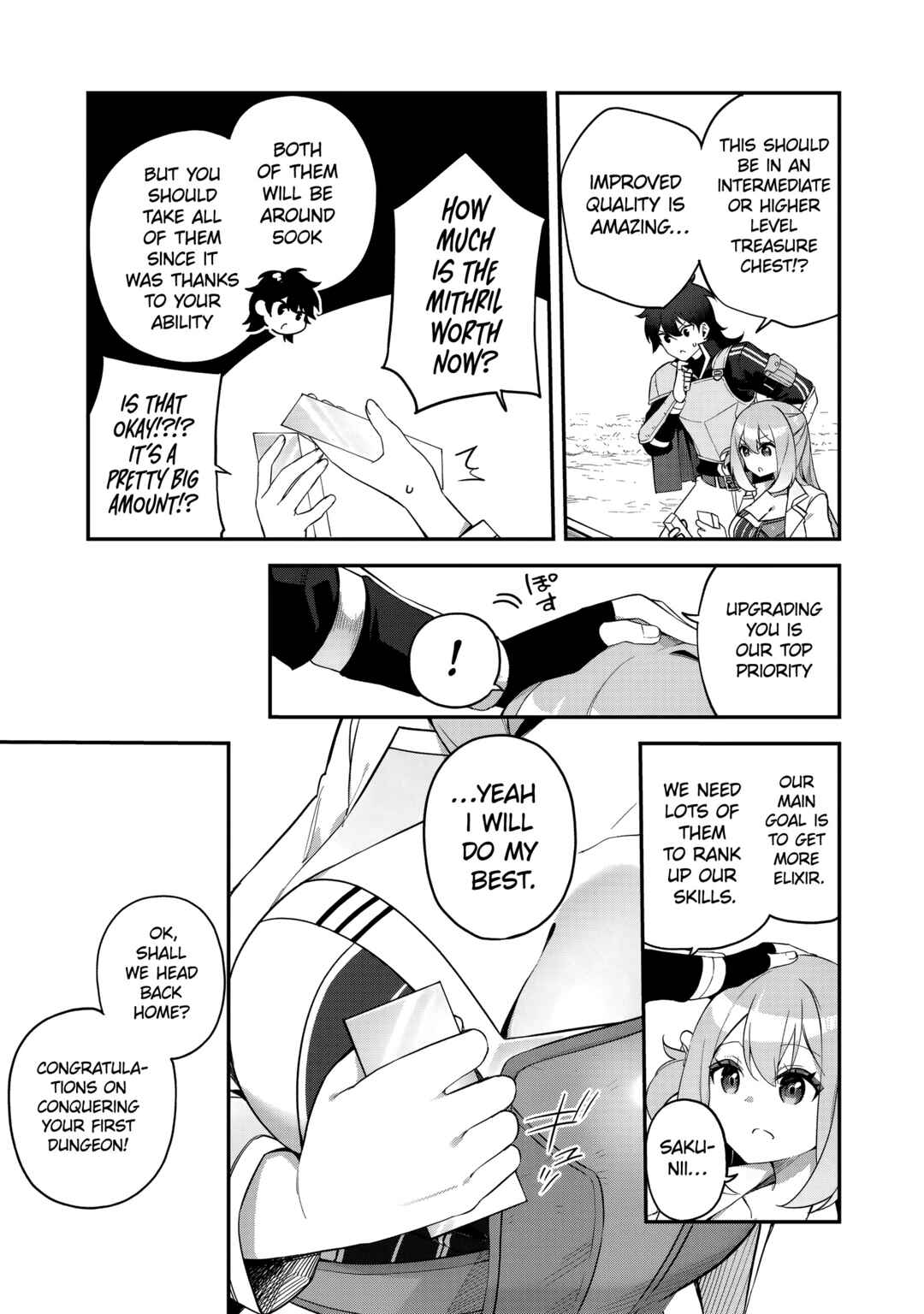 Page 18 Chapter 4 Musou no Kaitaishi