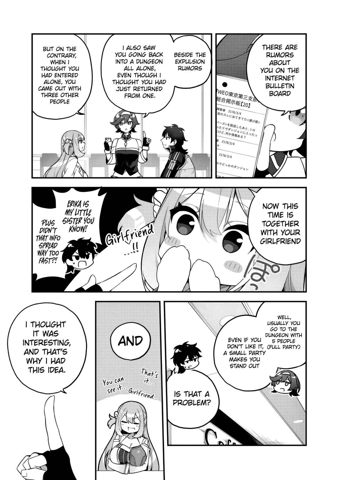 Page 22 Chapter 4 Musou no Kaitaishi