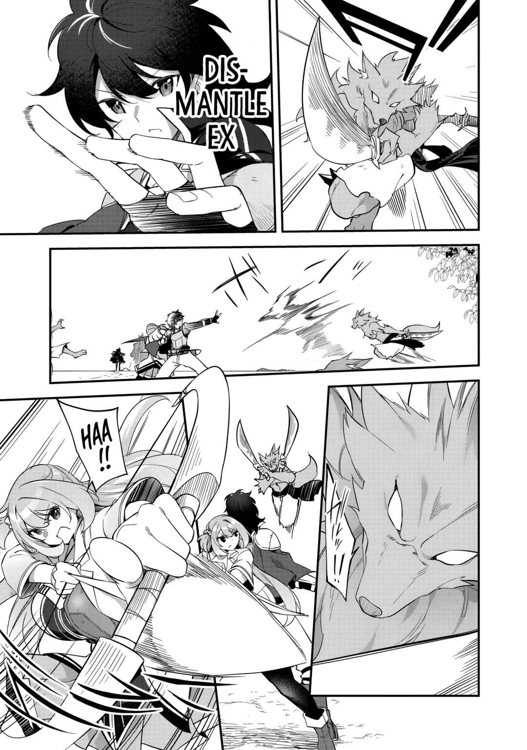 Page 4 Chapter 4 Musou no Kaitaishi