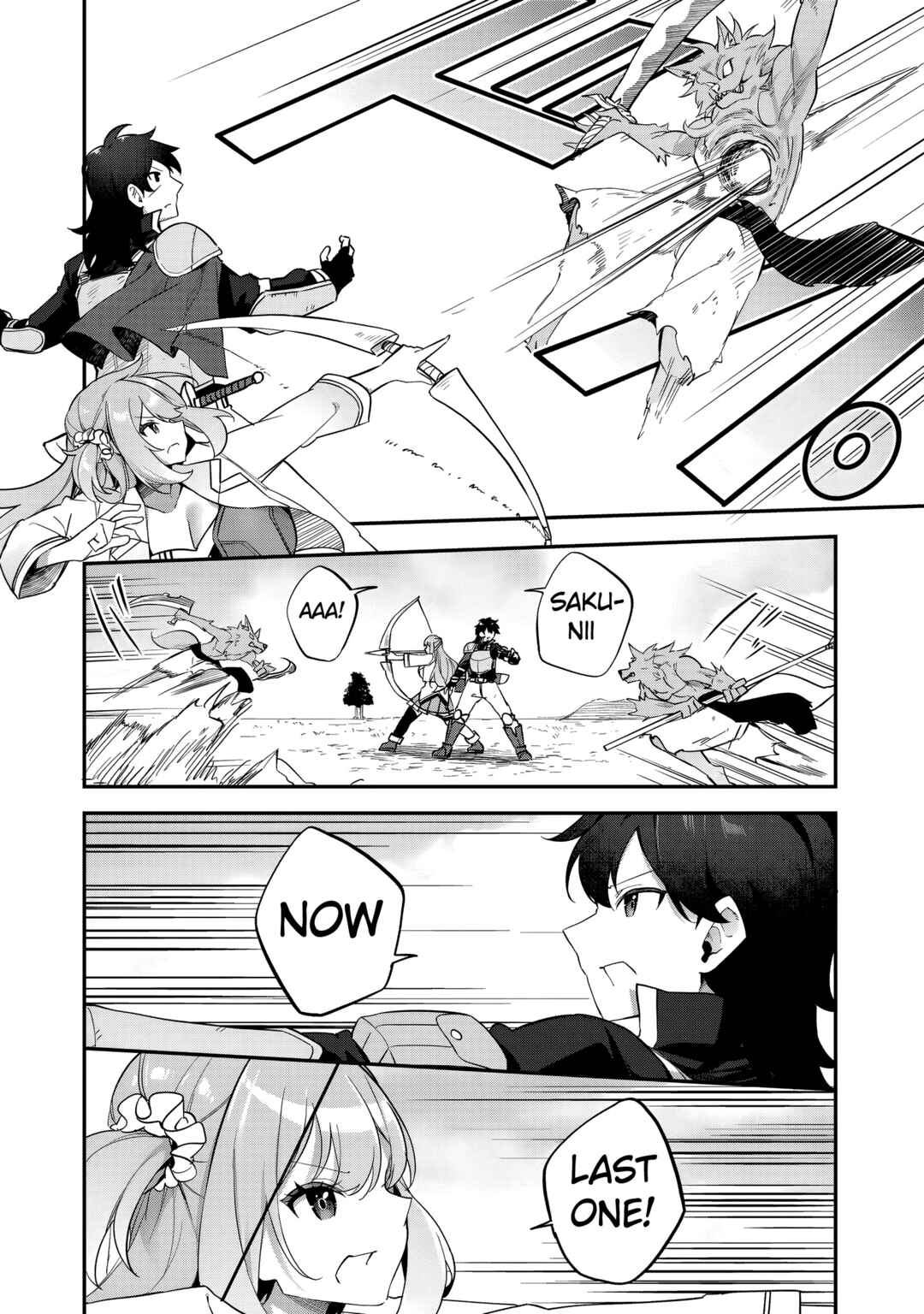 Page 5 Chapter 4 Musou no Kaitaishi