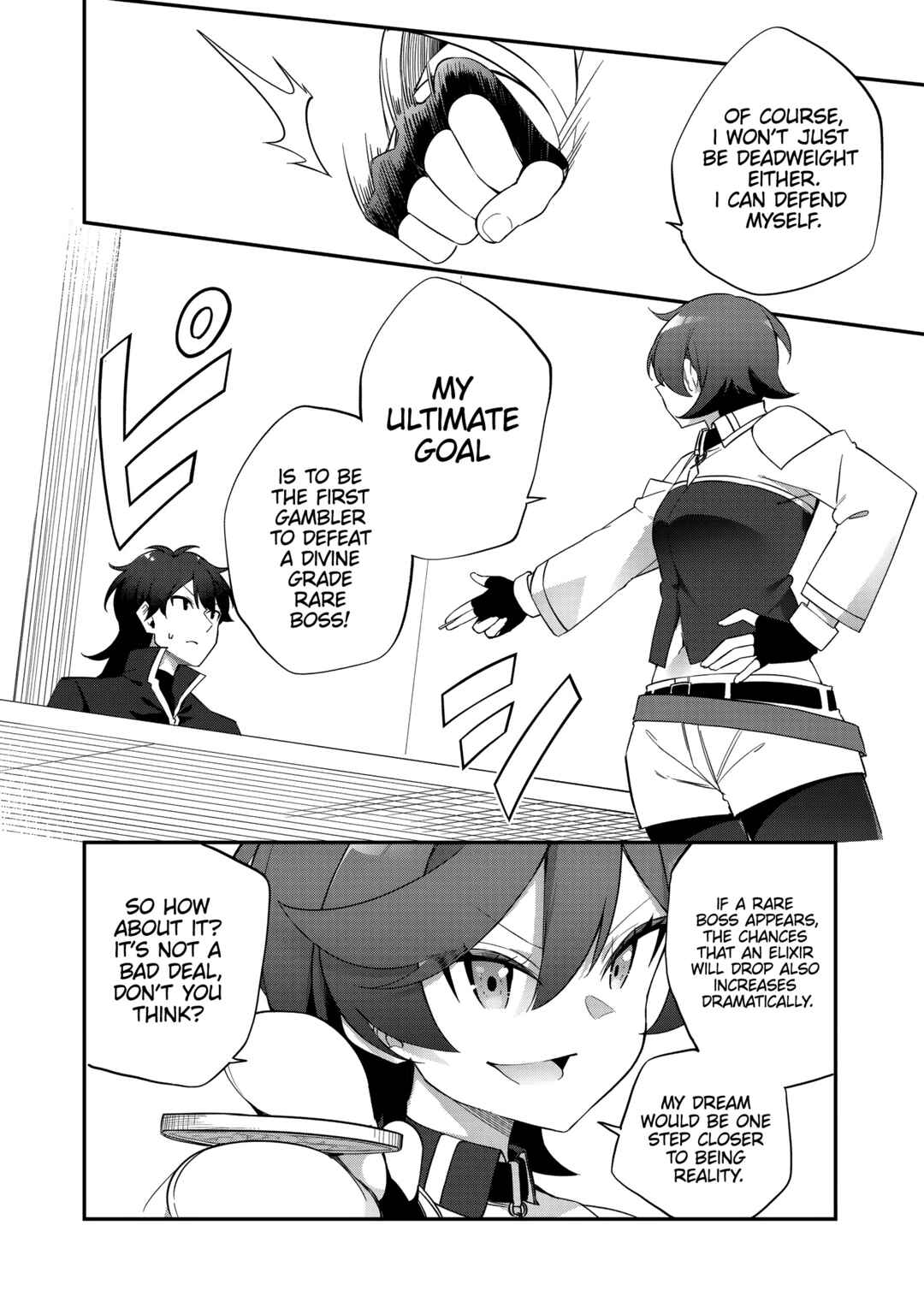 Page 14 Chapter 5 Musou no Kaitaishi