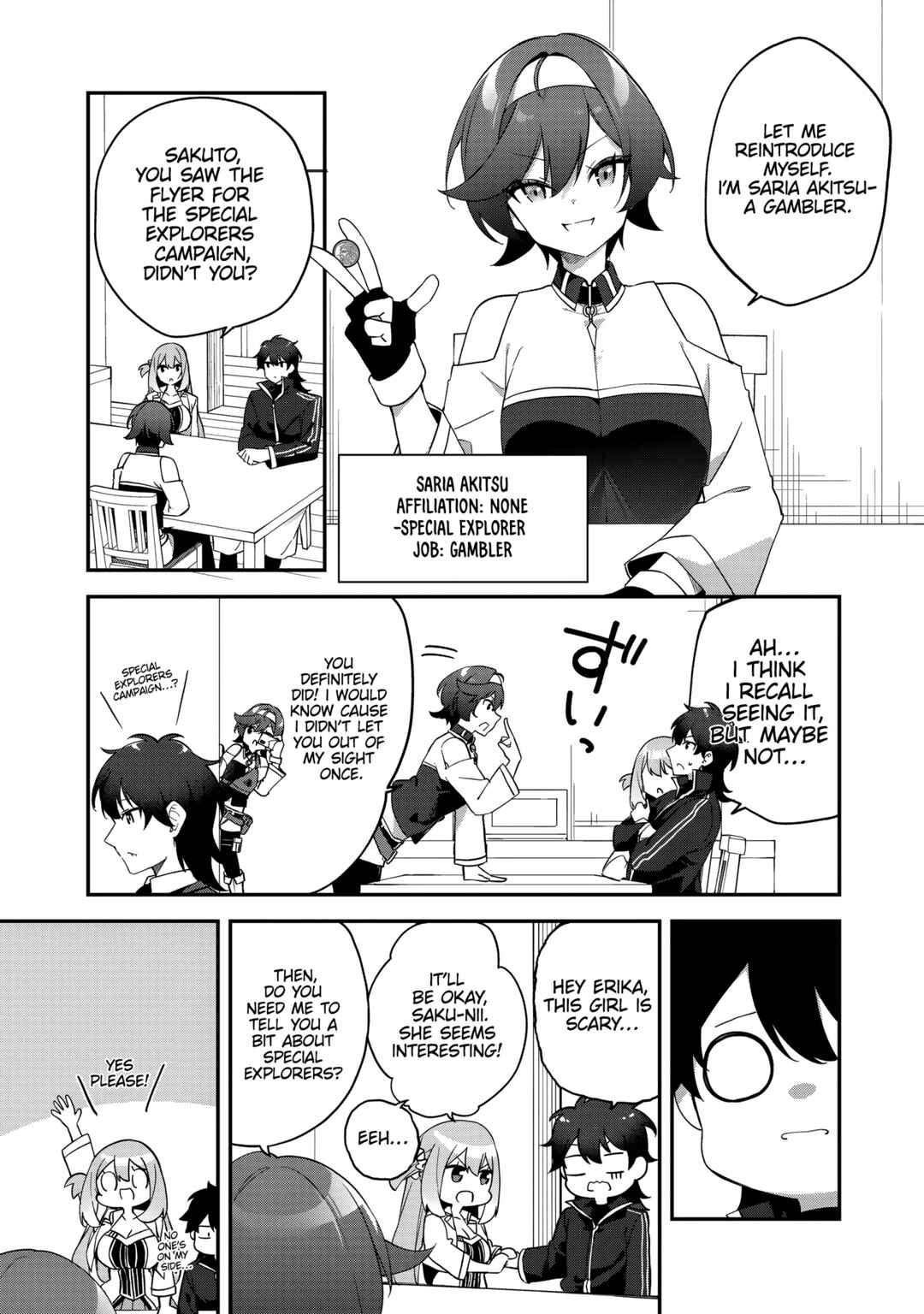 Page 4 Chapter 5 Musou no Kaitaishi