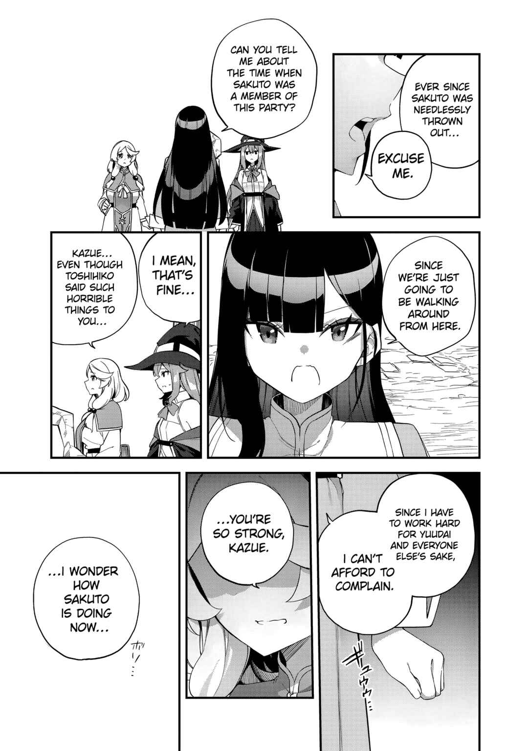 Page 13 Chapter 6 Musou no Kaitaishi