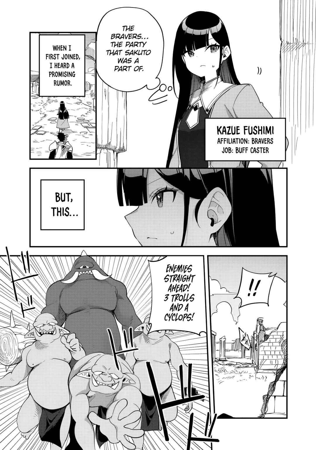 Page 4 Chapter 6 Musou no Kaitaishi