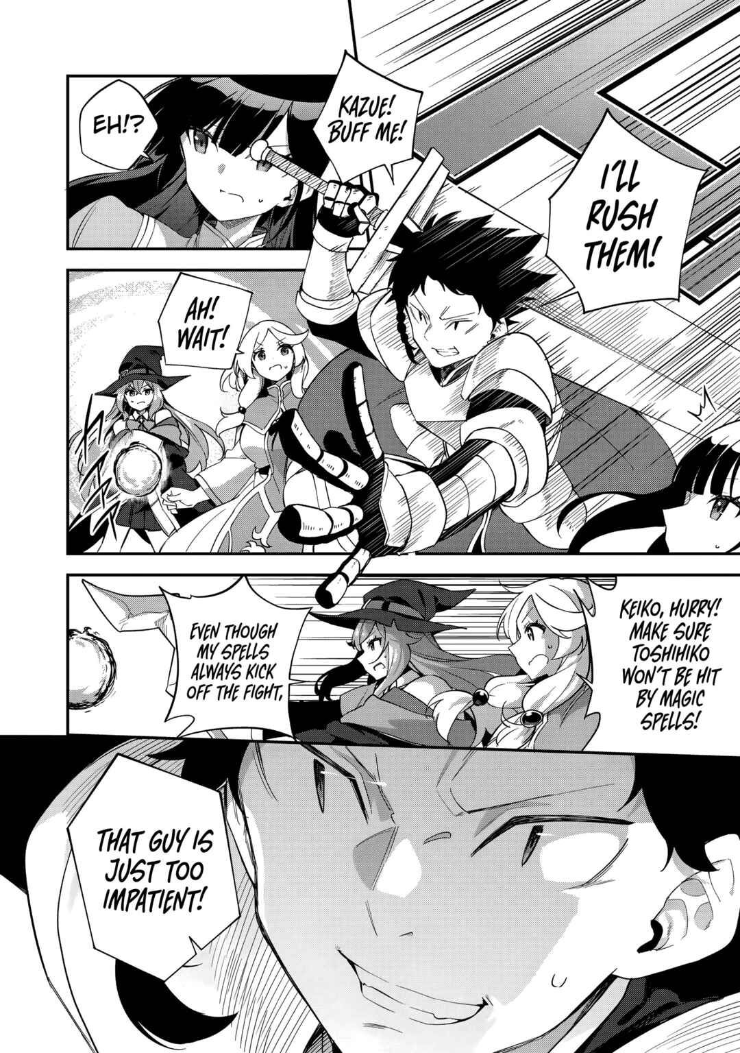 Page 5 Chapter 6 Musou no Kaitaishi