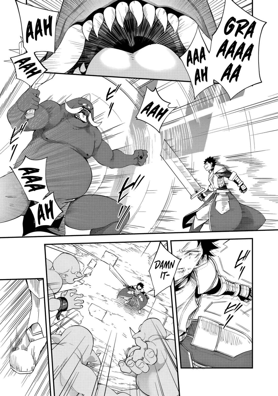 Page 6 Chapter 6 Musou no Kaitaishi