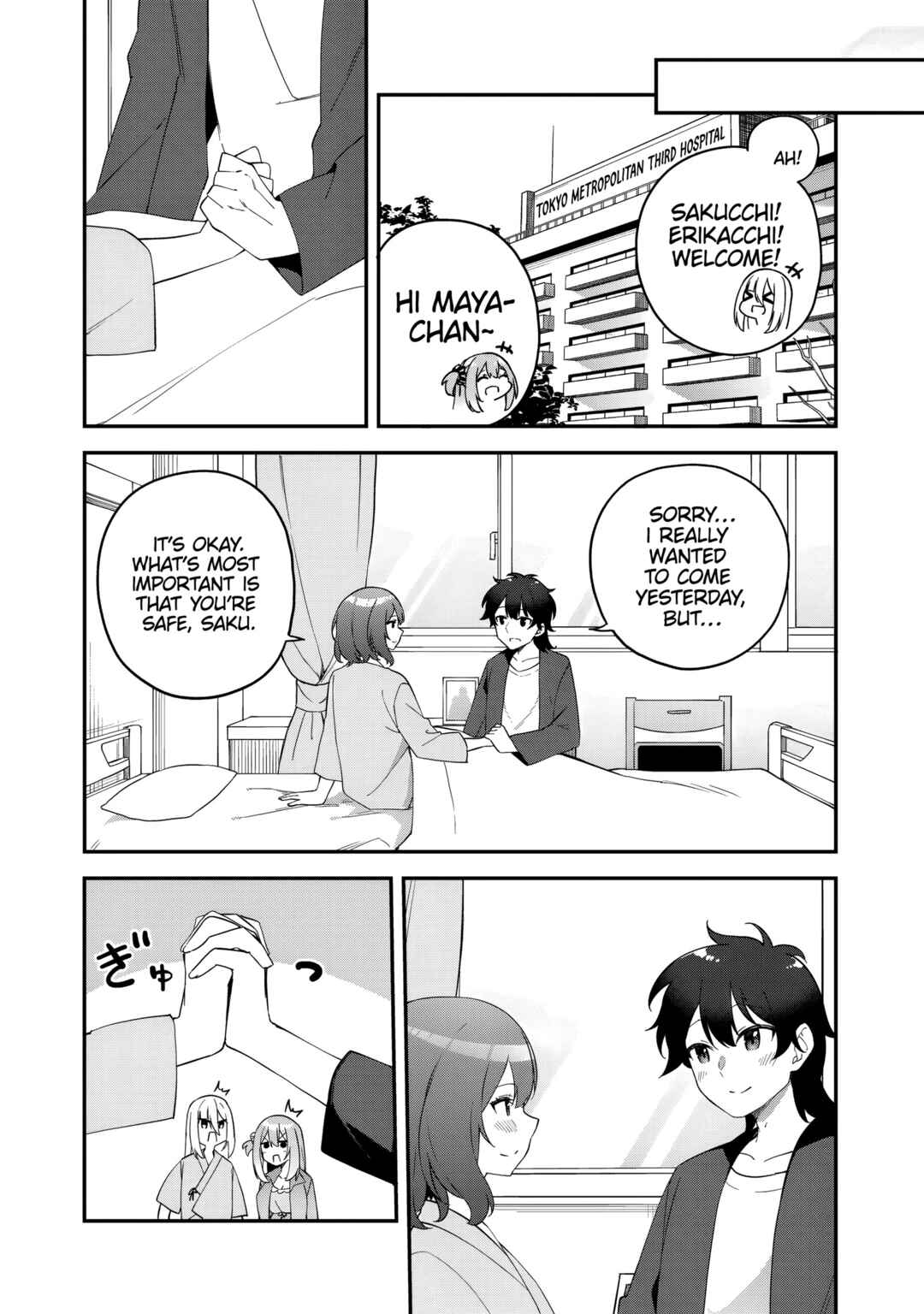Page 10 Chapter 2 Musou no Kaitaishi
