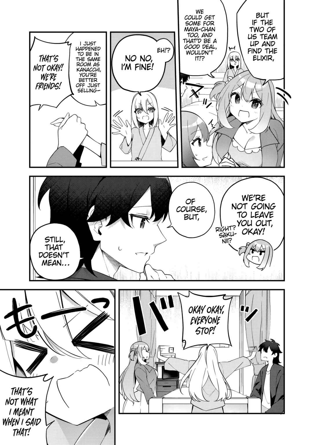Page 15 Chapter 2 Musou no Kaitaishi