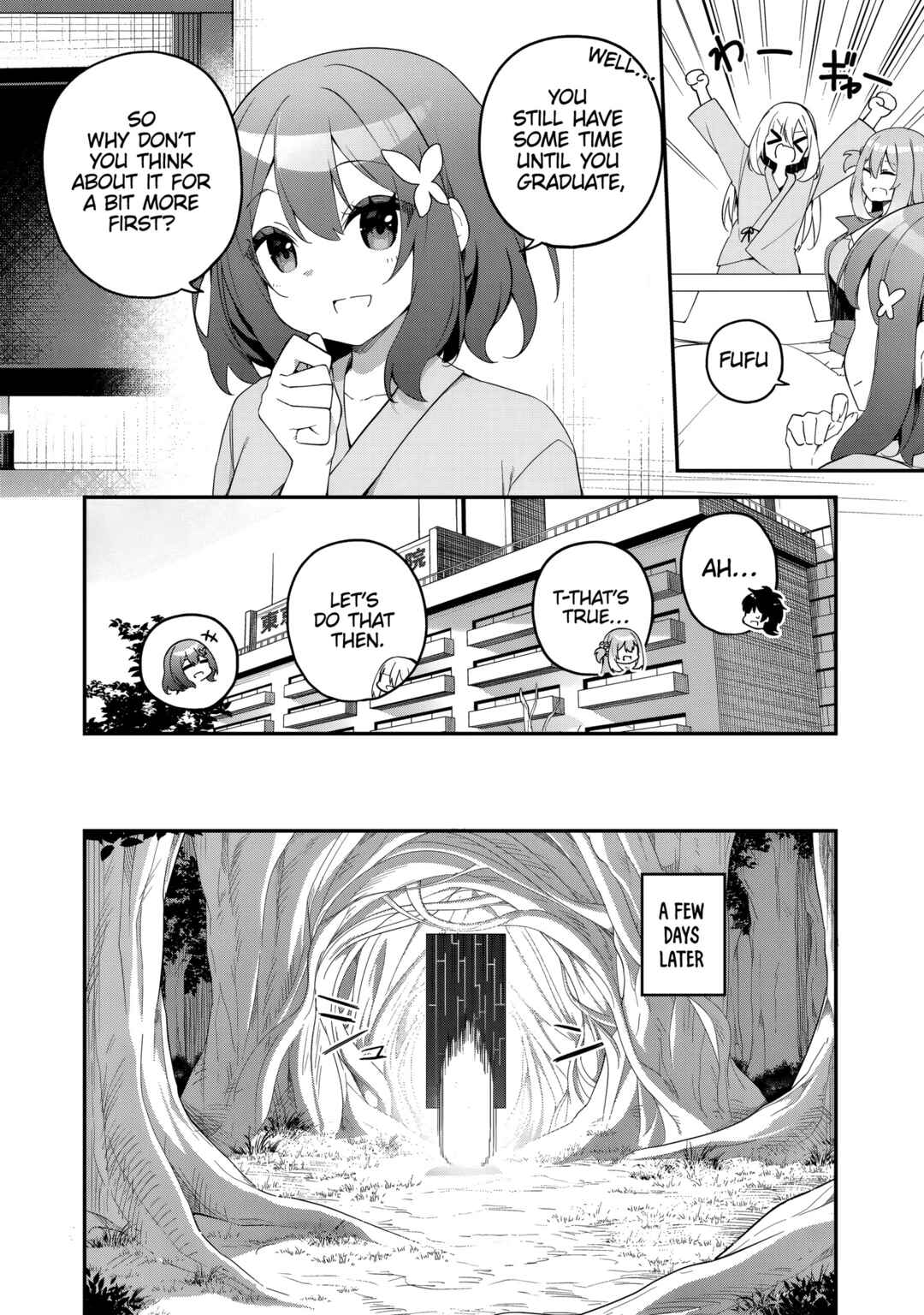 Page 16 Chapter 2 Musou no Kaitaishi