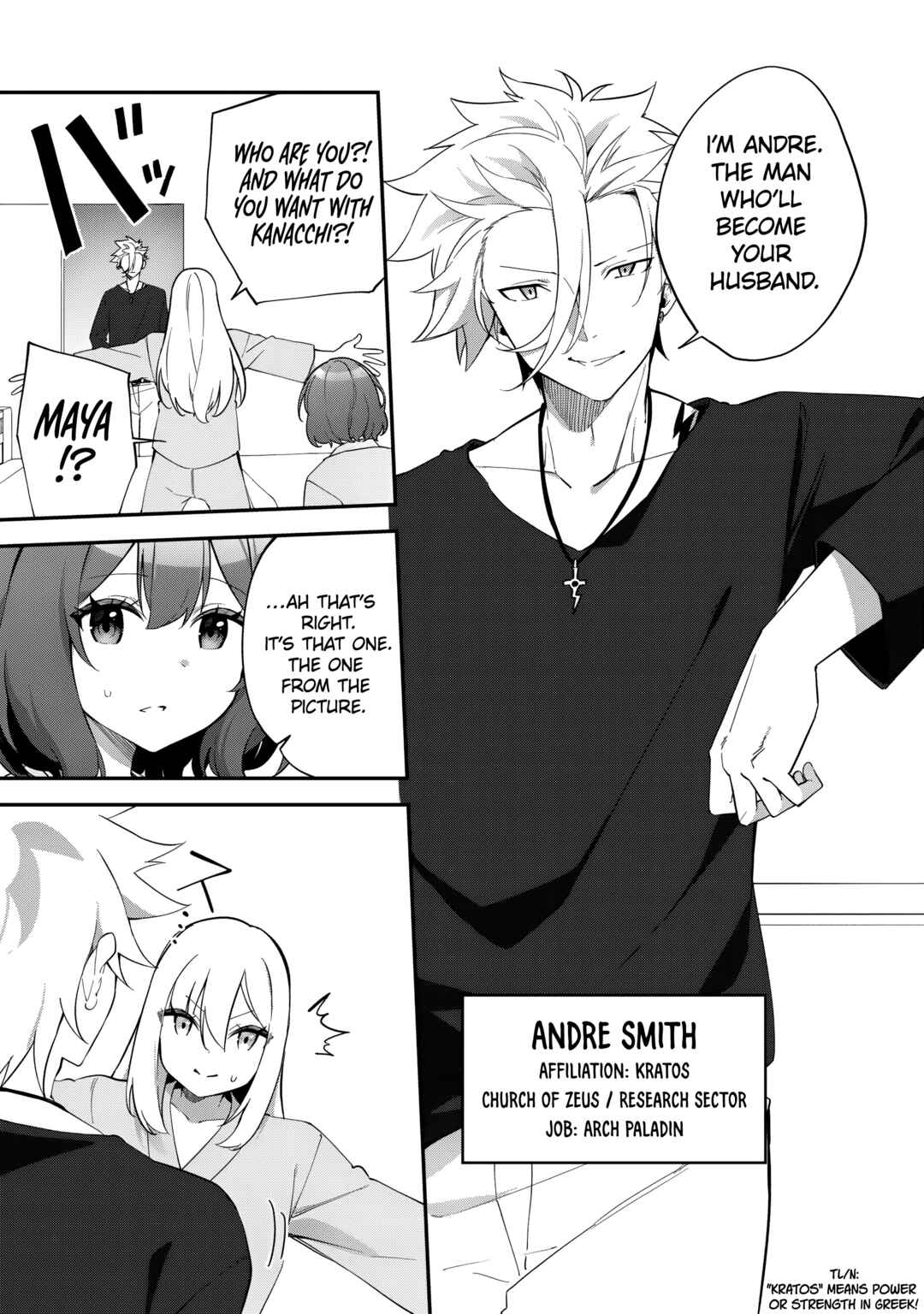 Page 2 Chapter 8 Musou no Kaitaishi