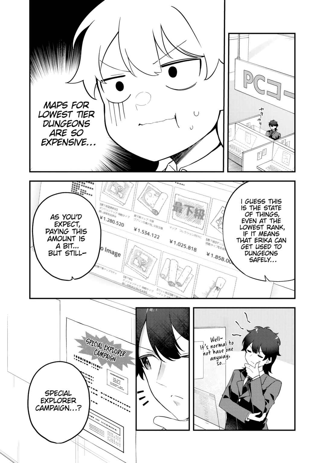 Page 10 Chapter 3 Musou no Kaitaishi