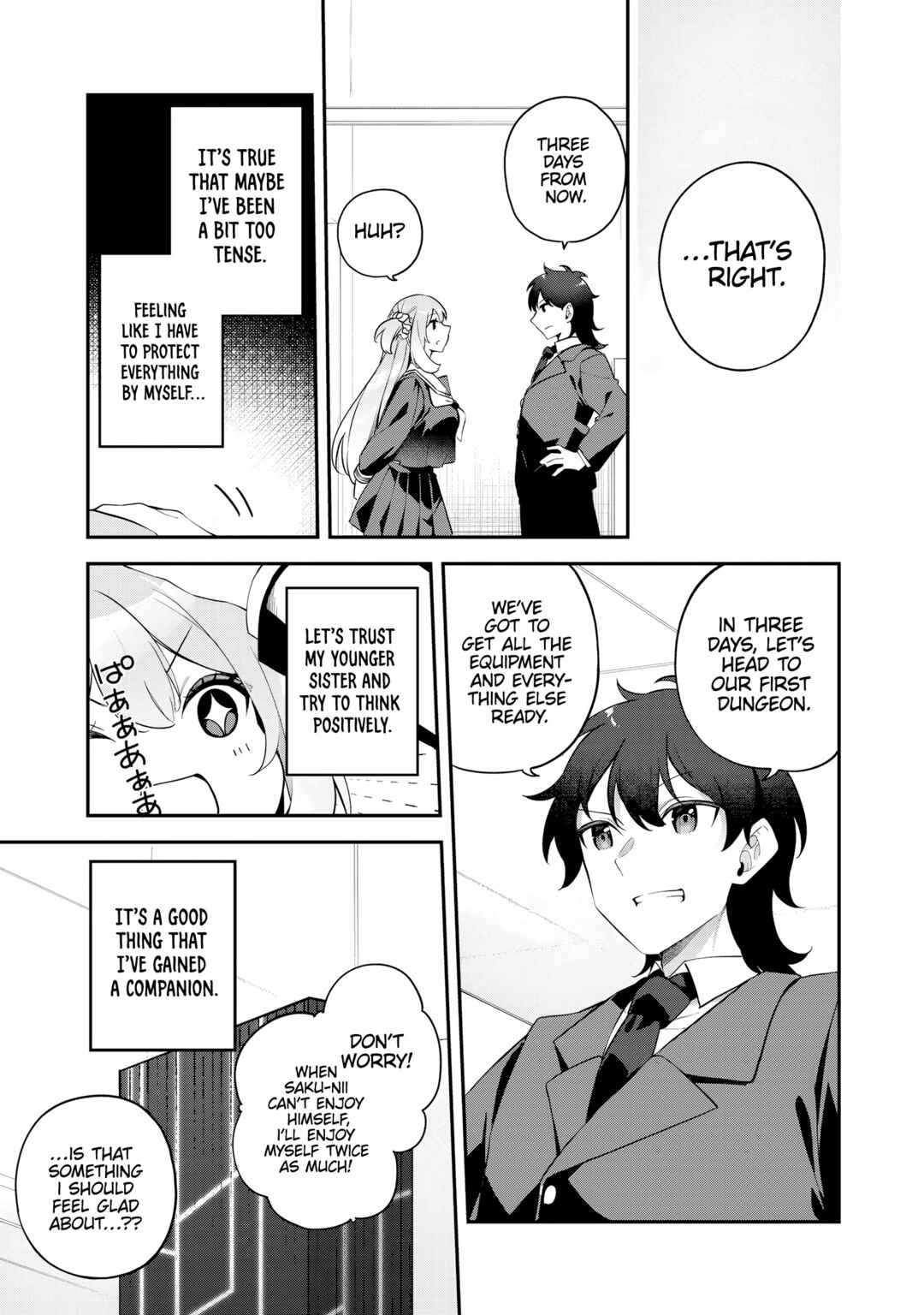 Page 13 Chapter 3 Musou no Kaitaishi