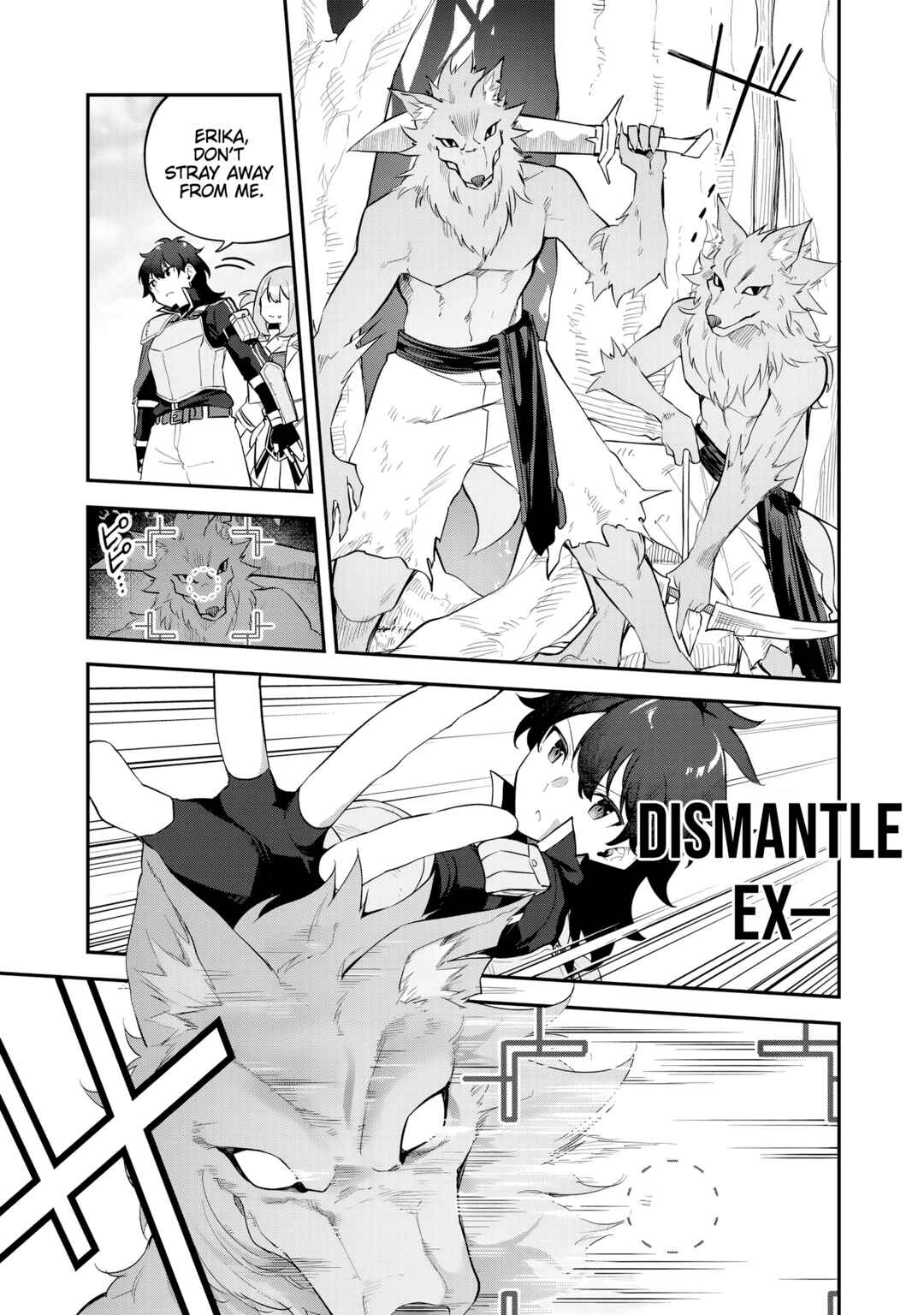 Page 17 Chapter 3 Musou no Kaitaishi