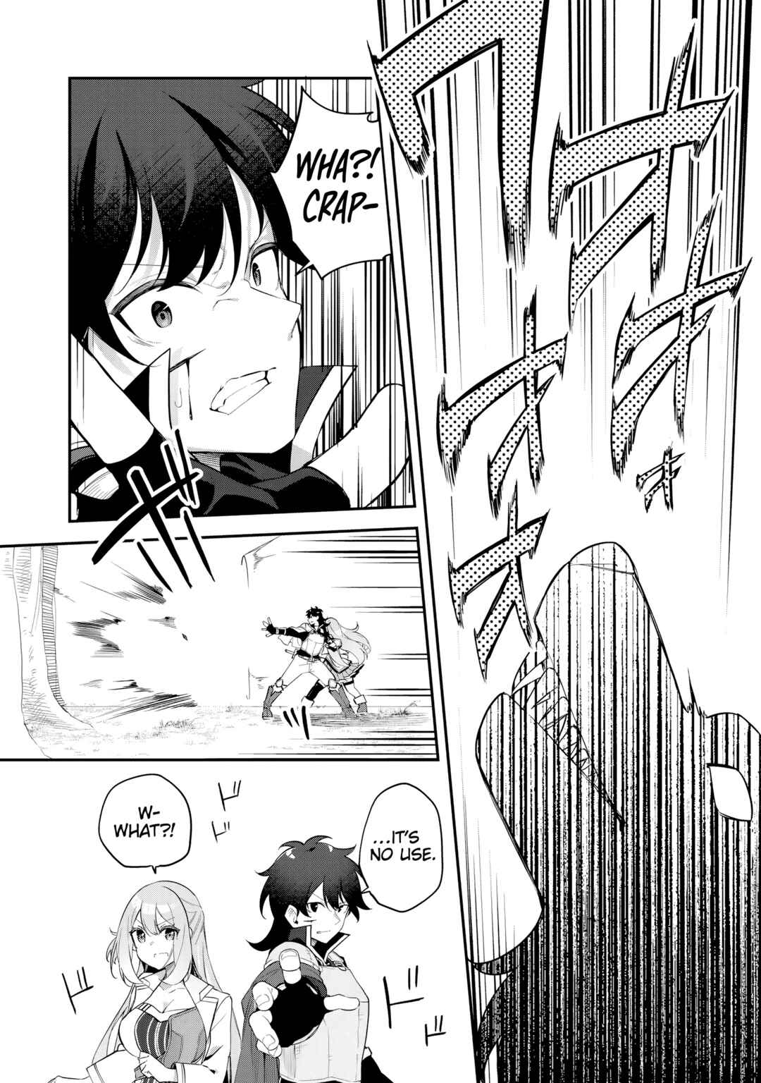 Page 20 Chapter 3 Musou no Kaitaishi