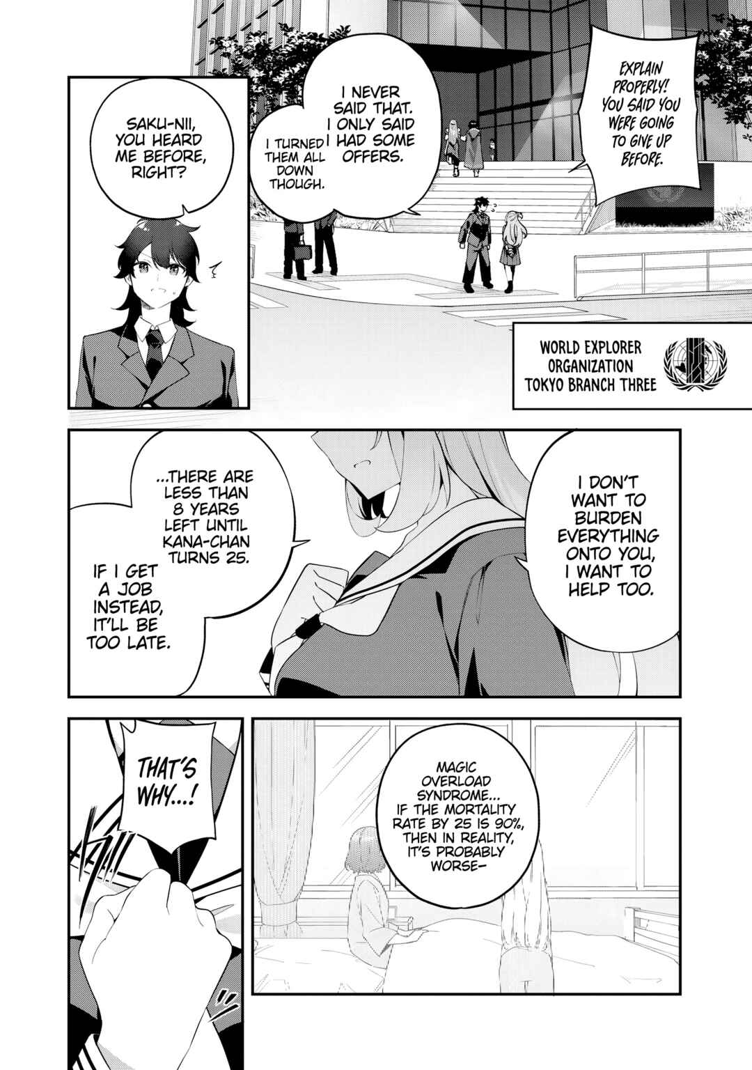 Page 4 Chapter 3 Musou no Kaitaishi