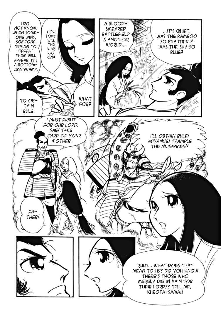 Page 11 Chapter 2 Maria of Granada