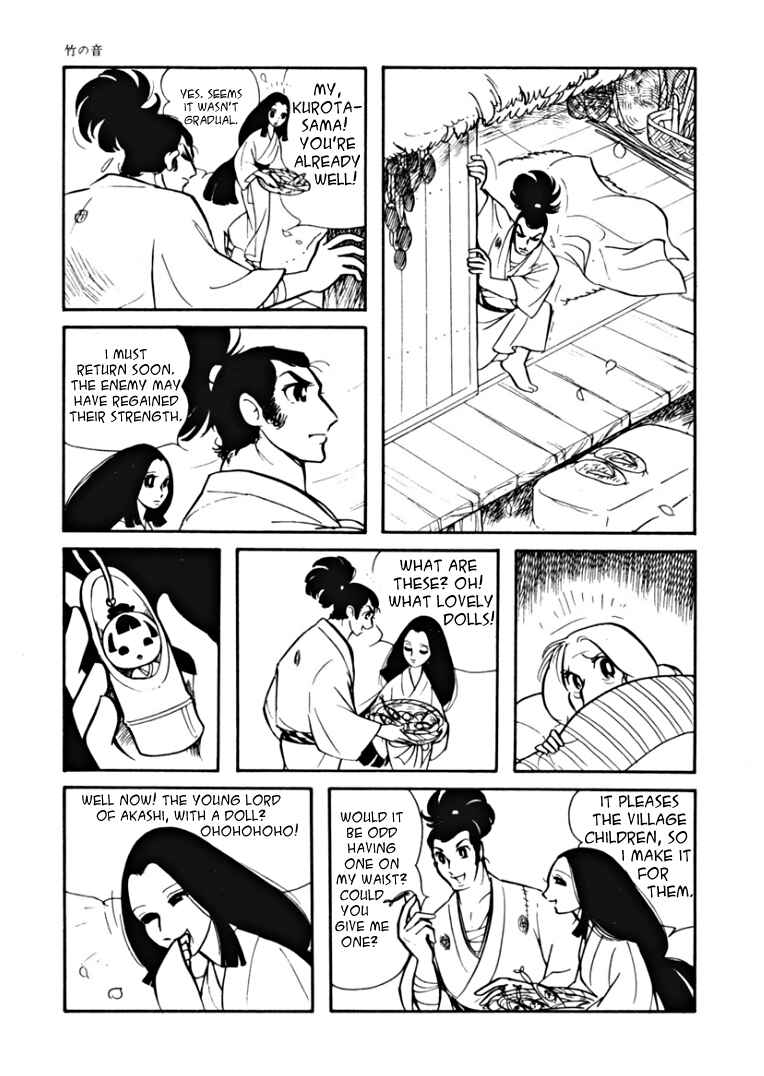 Page 13 Chapter 2 Maria of Granada