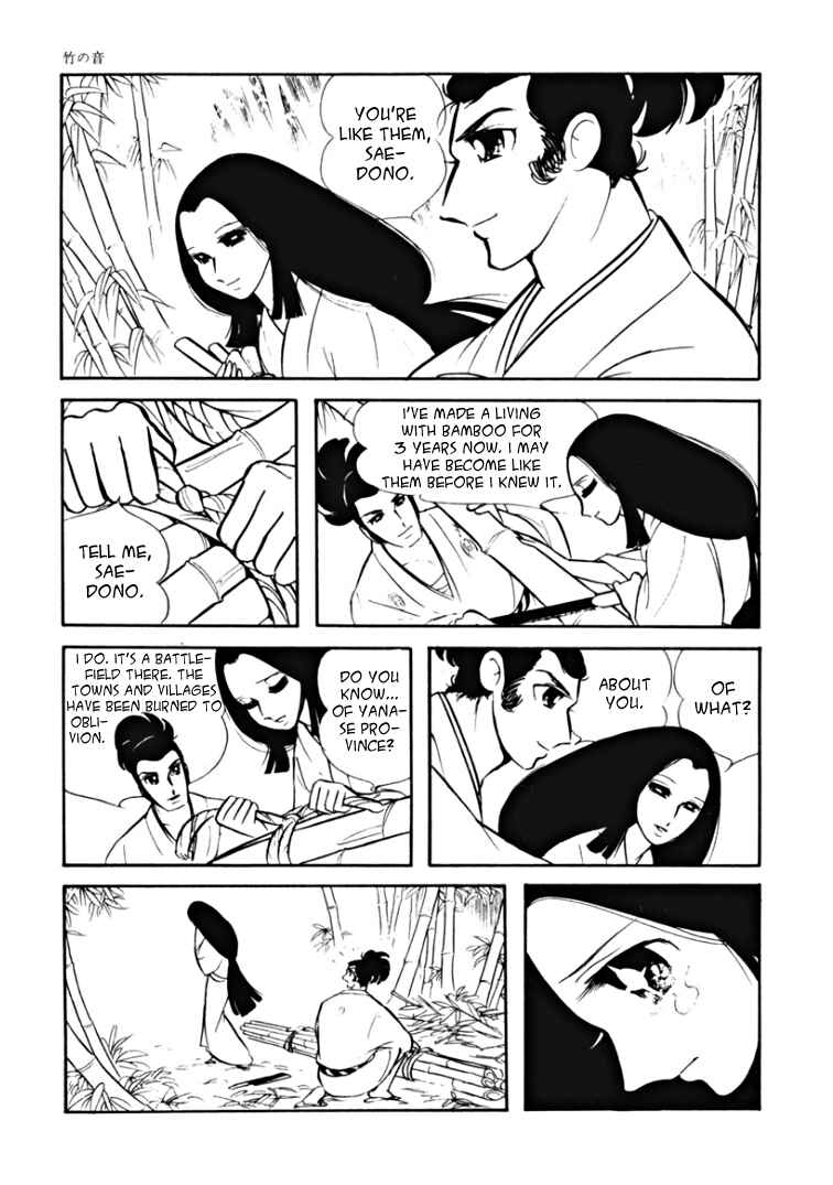 Page 15 Chapter 2 Maria of Granada