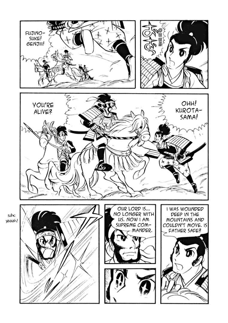 Page 21 Chapter 2 Maria of Granada