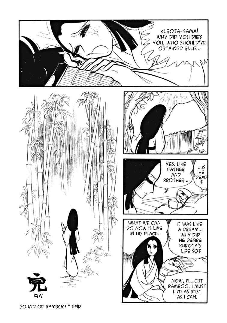 Page 23 Chapter 2 Maria of Granada