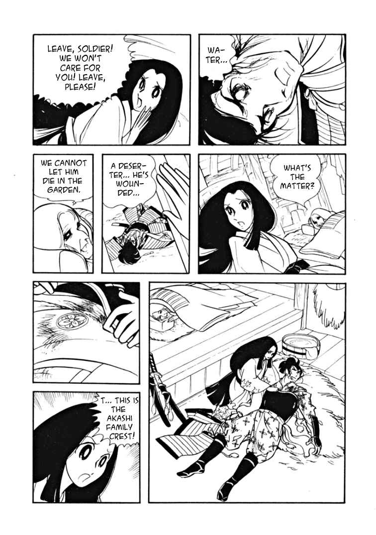 Page 6 Chapter 2 Maria of Granada
