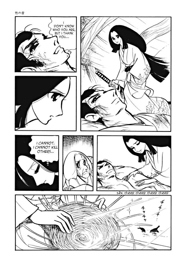 Page 9 Chapter 2 Maria of Granada