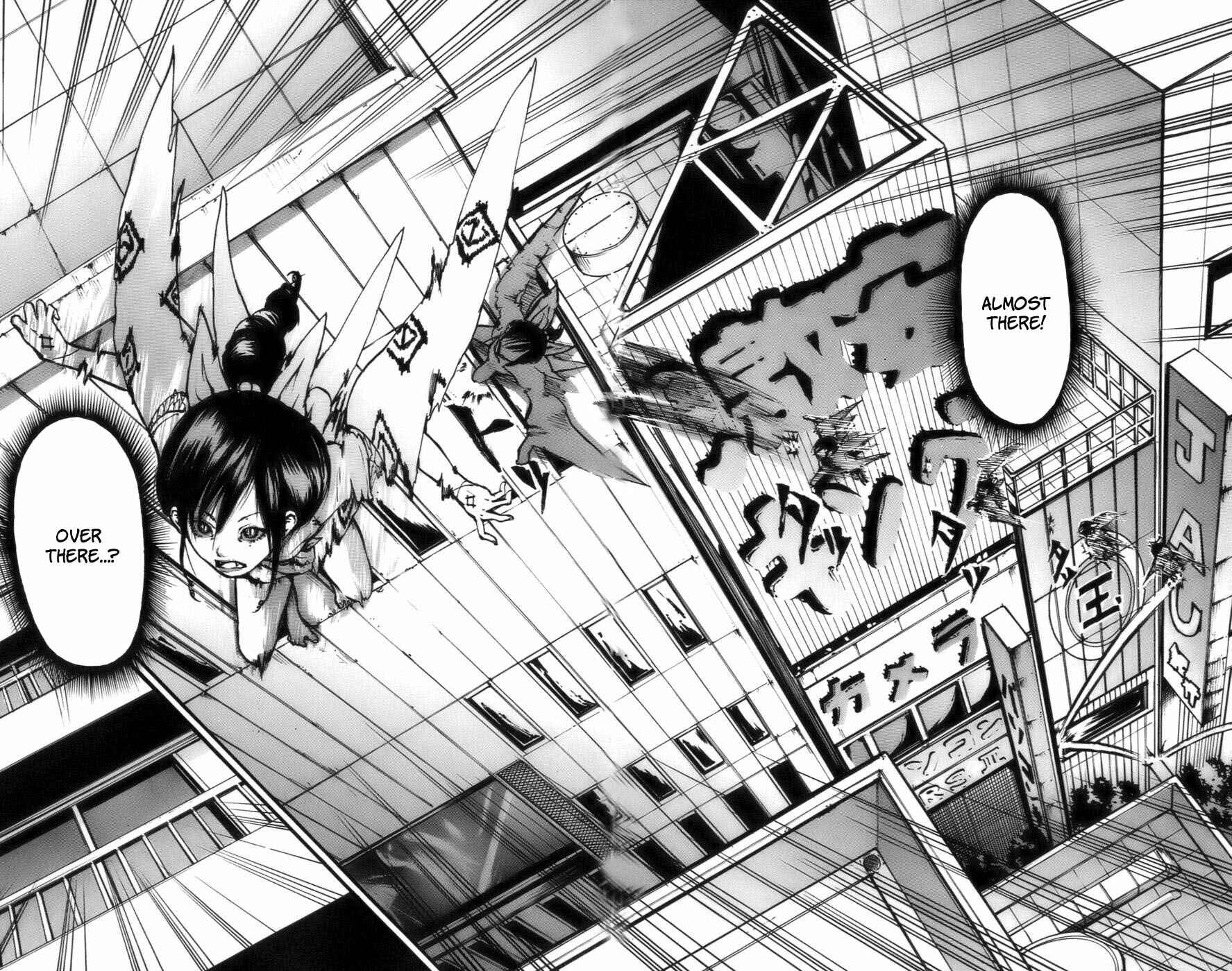 Page 12 Chapter 2 Watashi wa Kagome