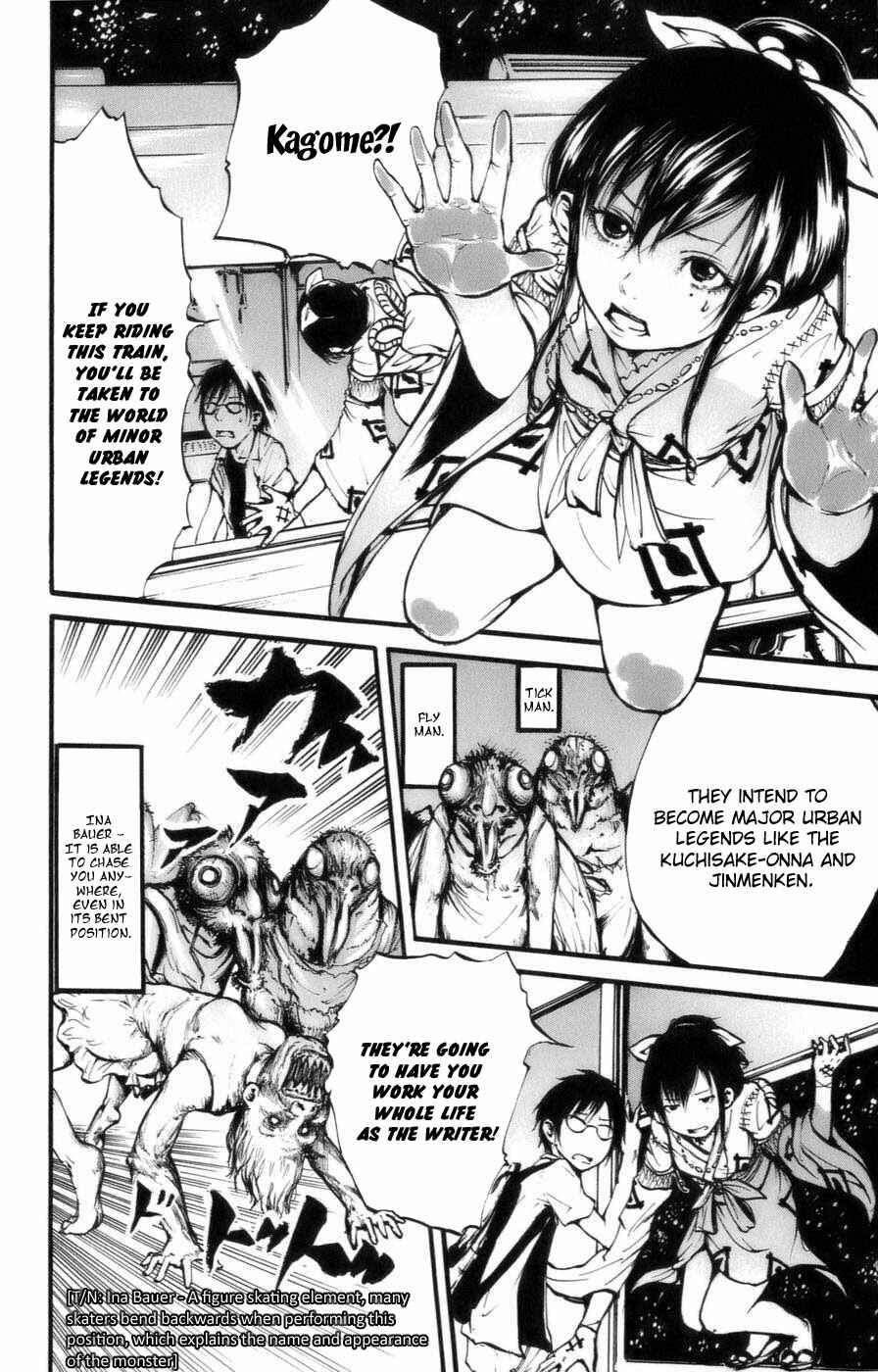 Page 13 Chapter 3 Watashi wa Kagome