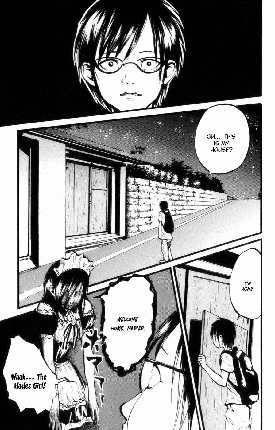 Page 17 Chapter 3 Watashi wa Kagome