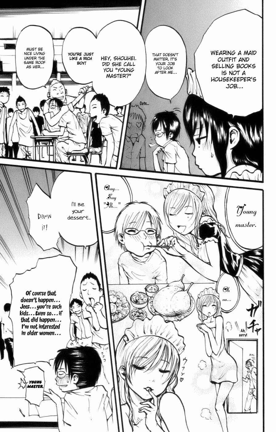 Page 3 Chapter 3 Watashi wa Kagome