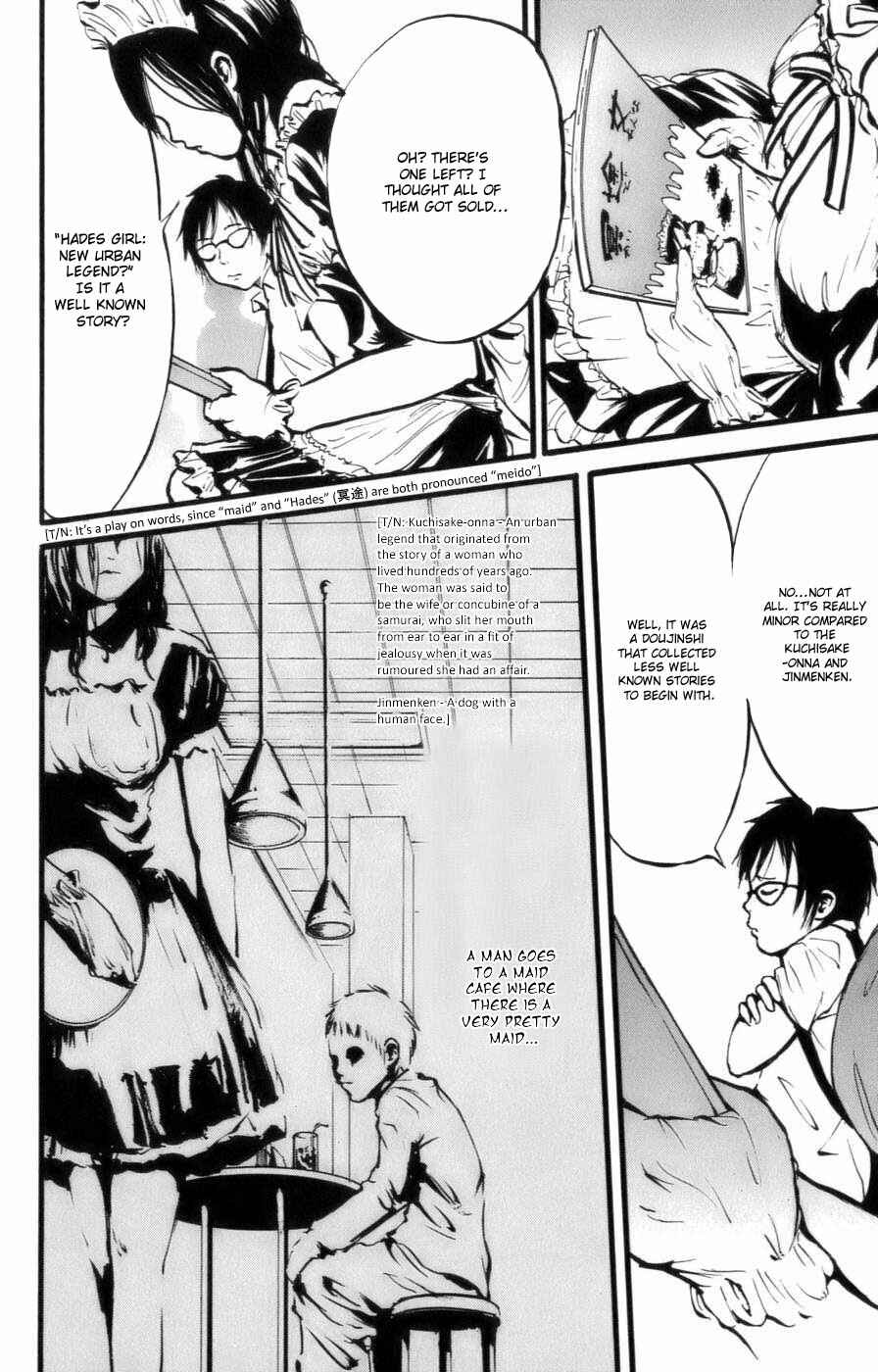 Page 6 Chapter 3 Watashi wa Kagome