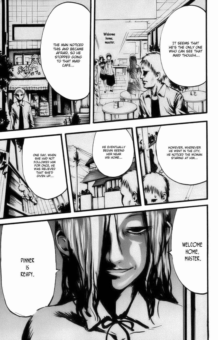 Page 7 Chapter 3 Watashi wa Kagome