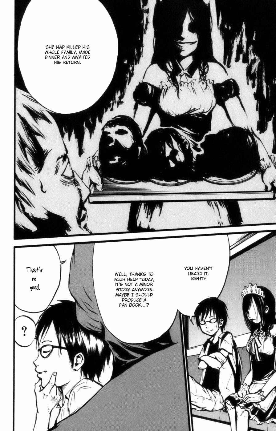 Page 8 Chapter 3 Watashi wa Kagome