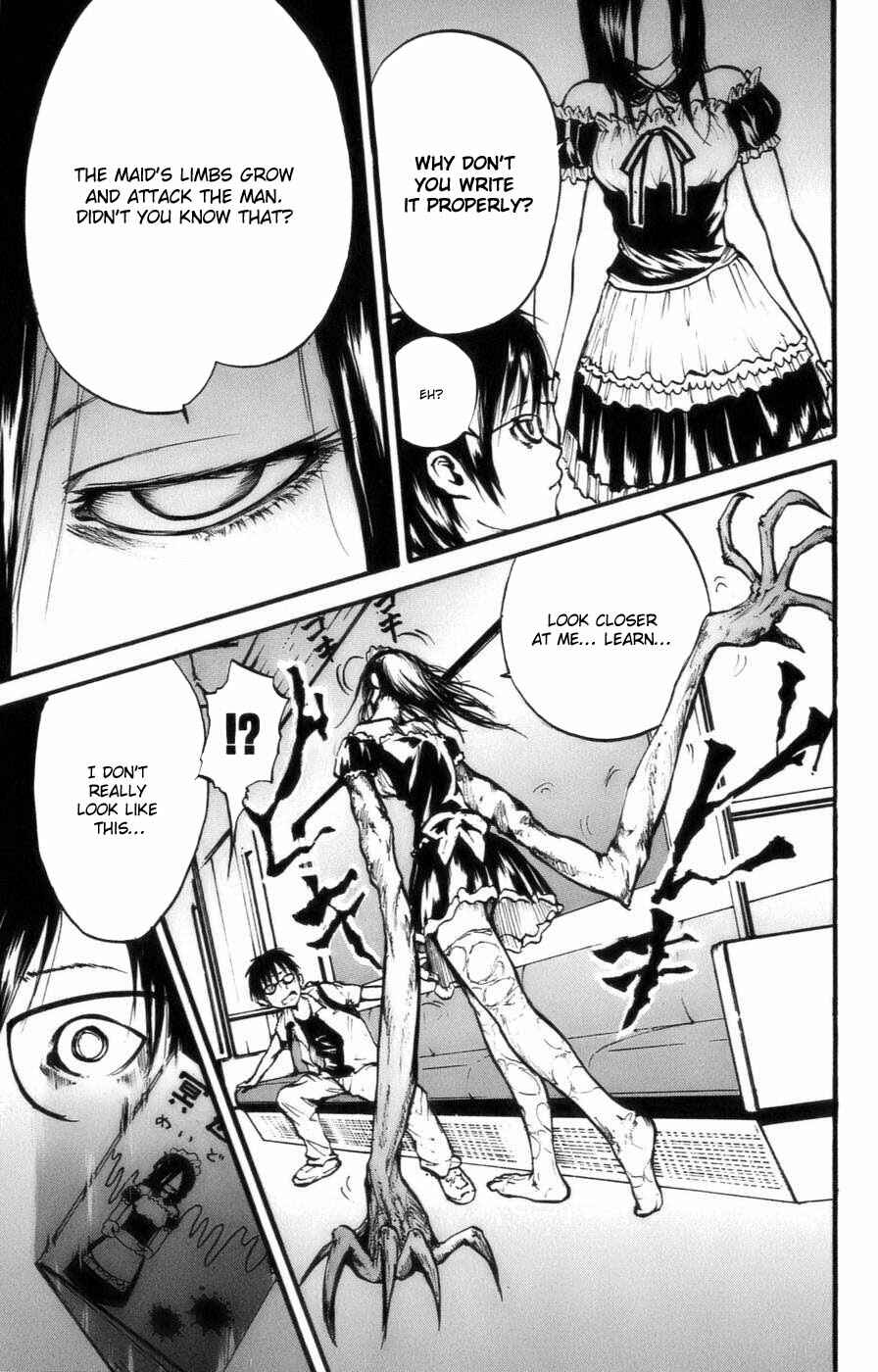 Page 9 Chapter 3 Watashi wa Kagome