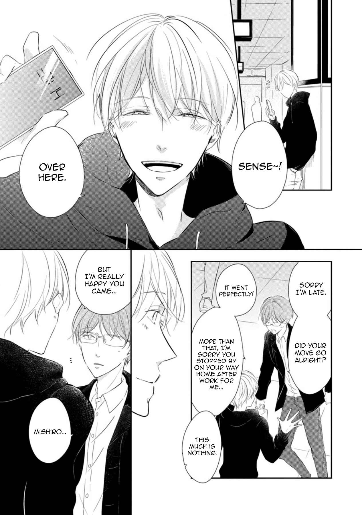 Page 6 Chapter 3 Mike-Chan to Kuro-Sense