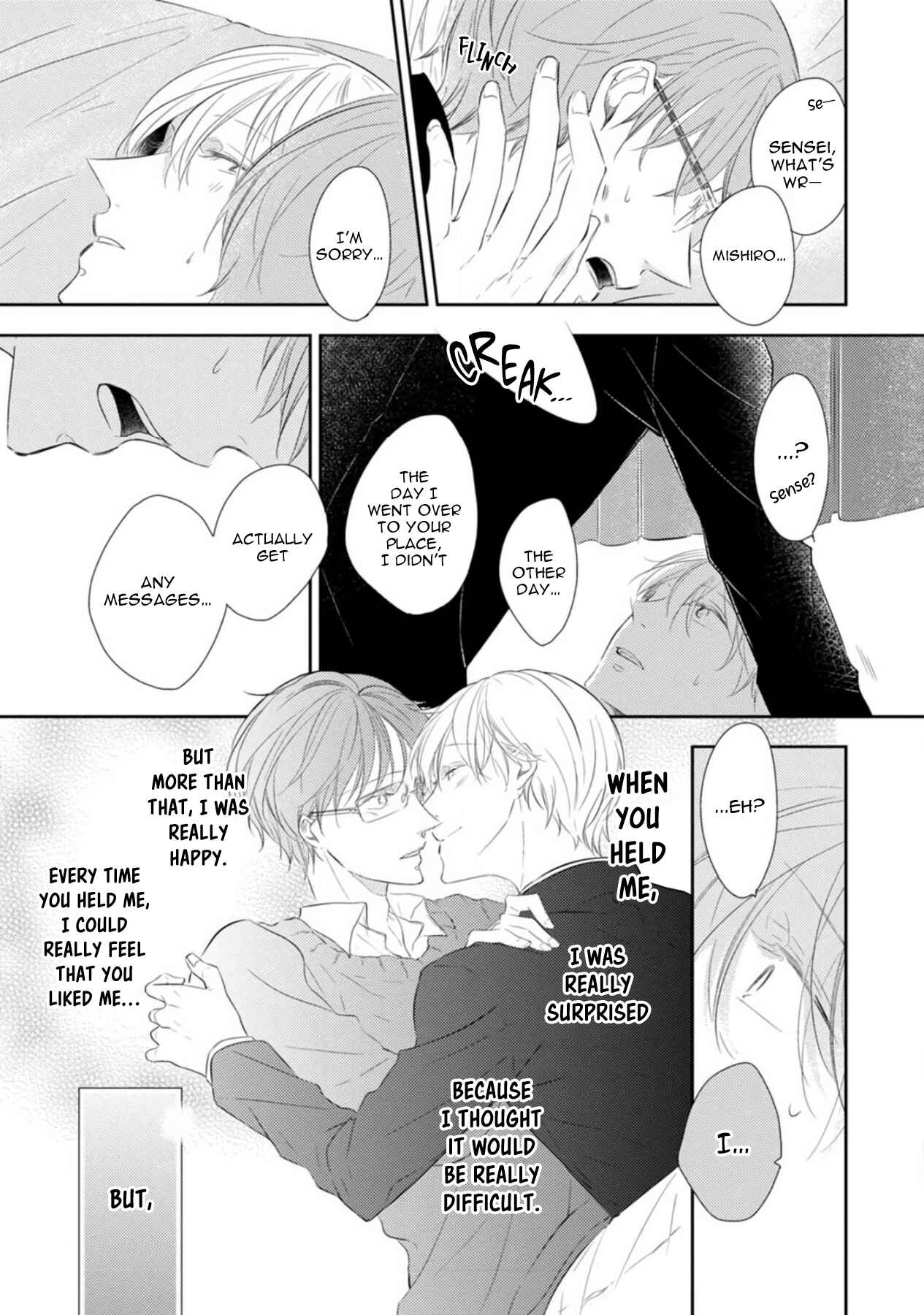 Page 16 Chapter 4 Mike-Chan to Kuro-Sense