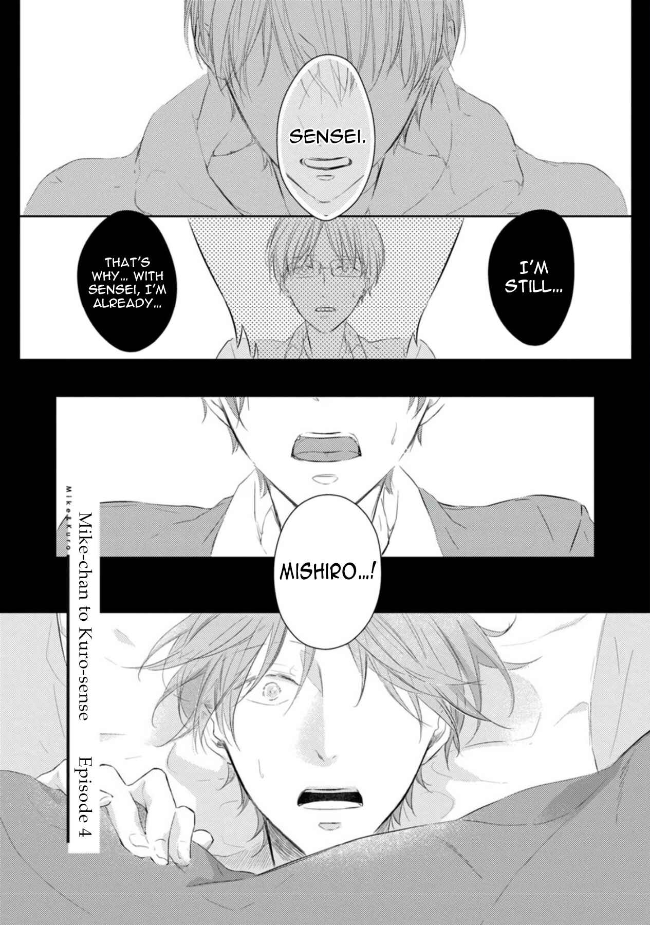 Page 4 Chapter 4 Mike-Chan to Kuro-Sense