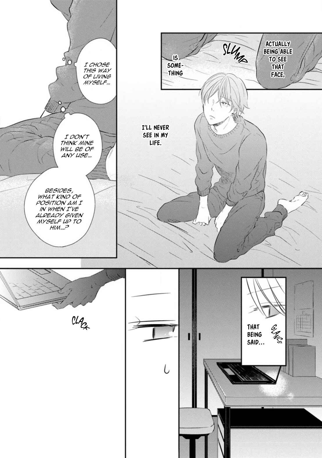Page 12 Chapter 2 Mike-Chan to Kuro-Sense