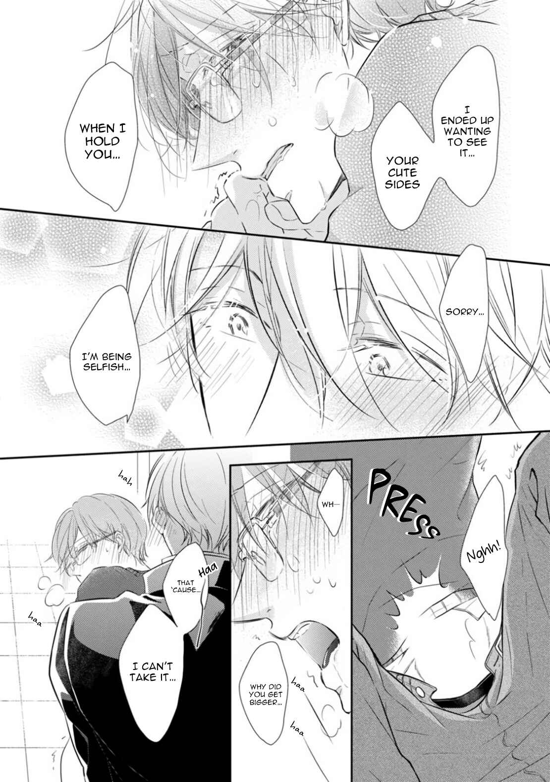Page 23 Chapter 2 Mike-Chan to Kuro-Sense
