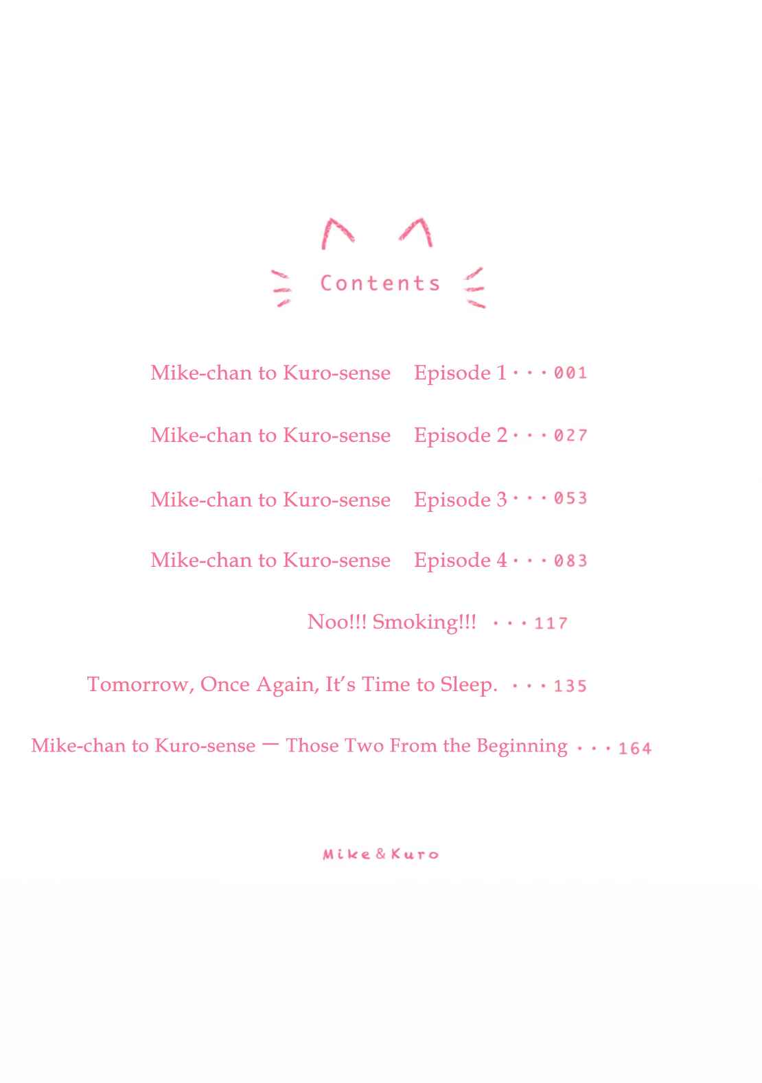 Page 7 Chapter 1 Mike-Chan to Kuro-Sense