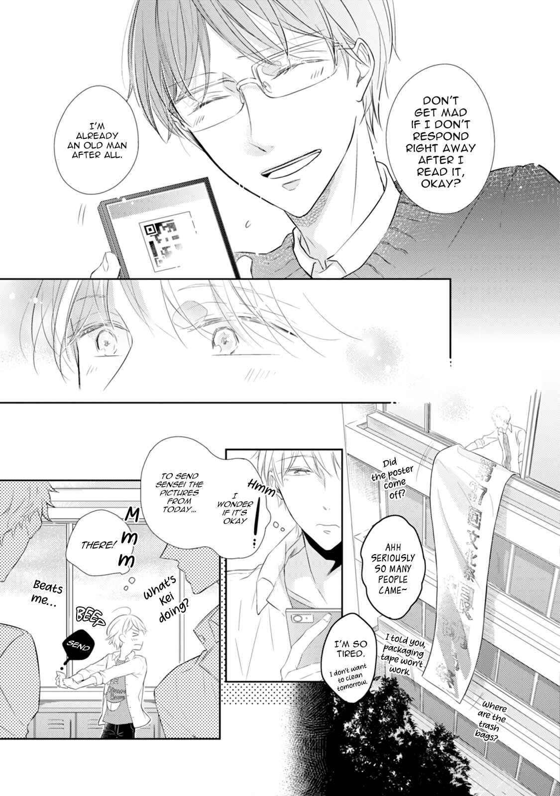 Page 3 Chapter 4.3 Mike-Chan to Kuro-Sense