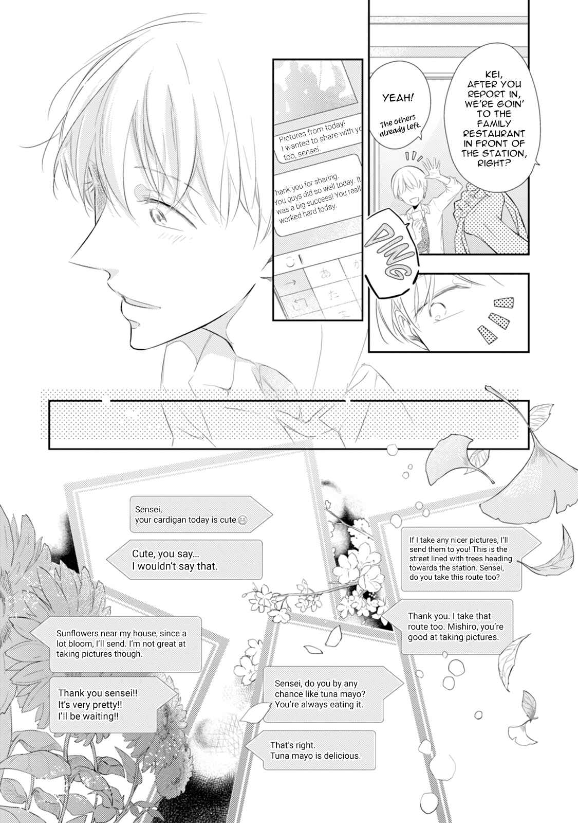 Page 4 Chapter 4.3 Mike-Chan to Kuro-Sense