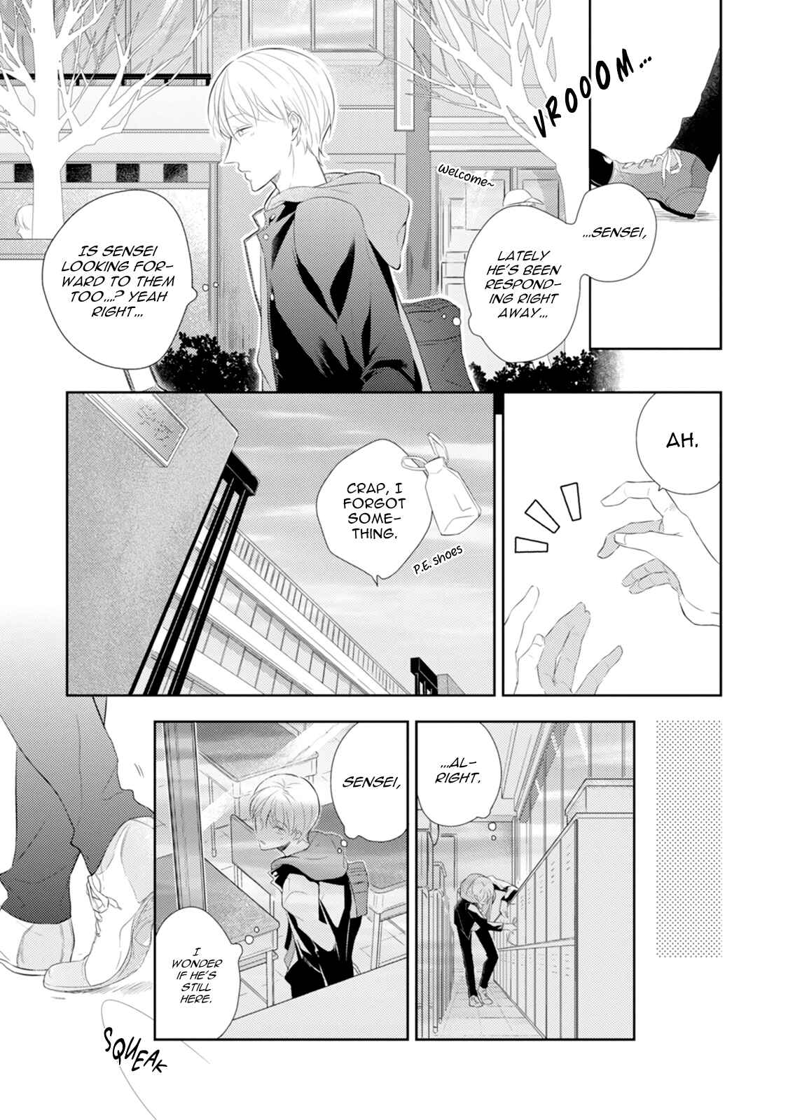 Page 5 Chapter 4.3 Mike-Chan to Kuro-Sense
